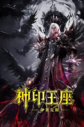 欧美日免费三级在线